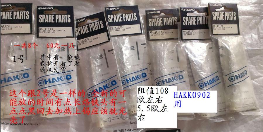 QQ图片20140407210933.jpg
