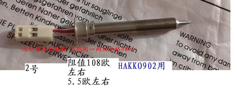 QQ图片20140407211005.jpg
