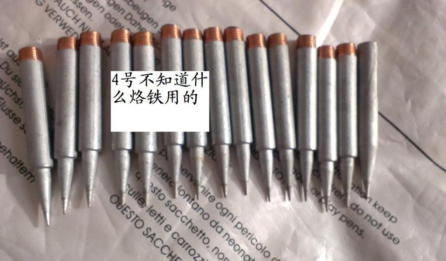 QQ图片20140407211057.jpg