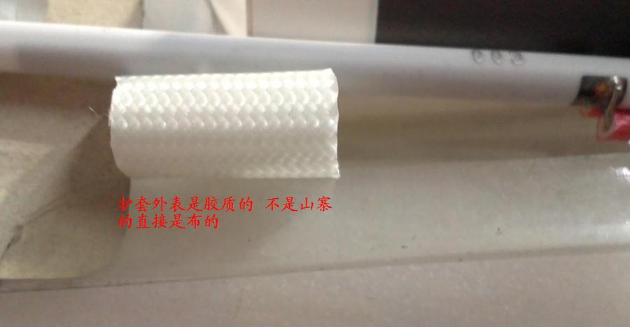 QQ图片20140407210830.jpg