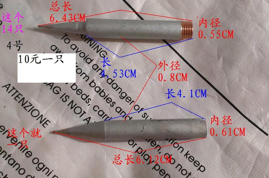 QQ图片20140407211111.jpg