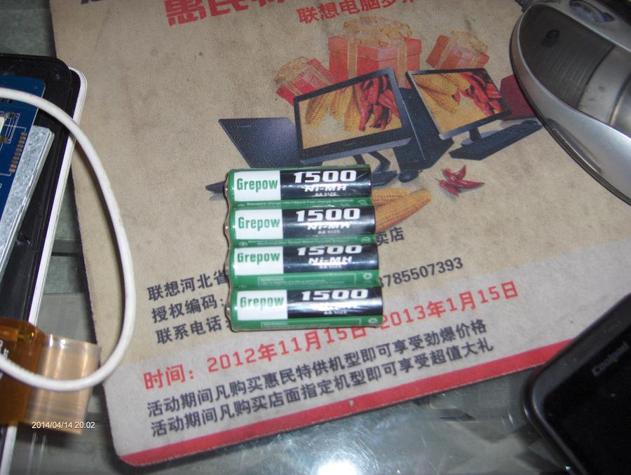 HPIM2333.jpg