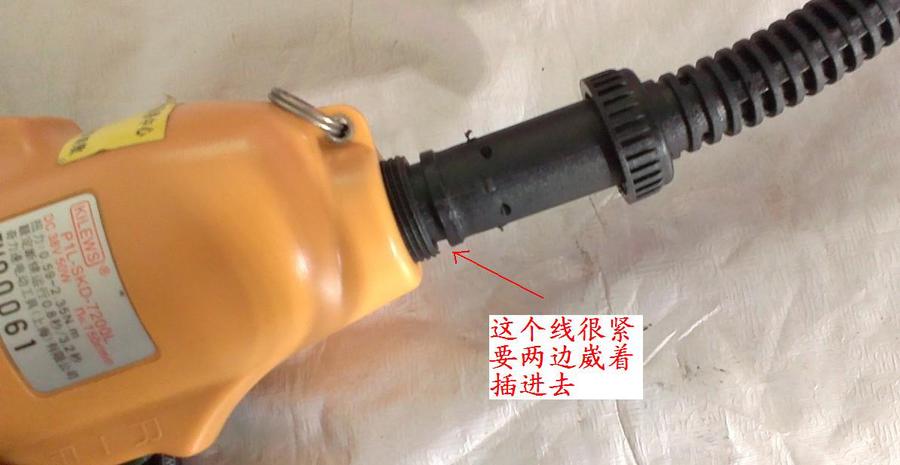 QQ图片20140414163026.jpg