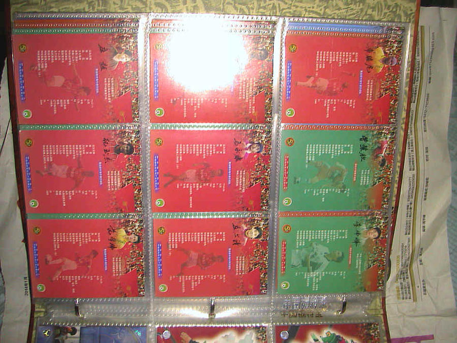 IMGA5005.JPG
