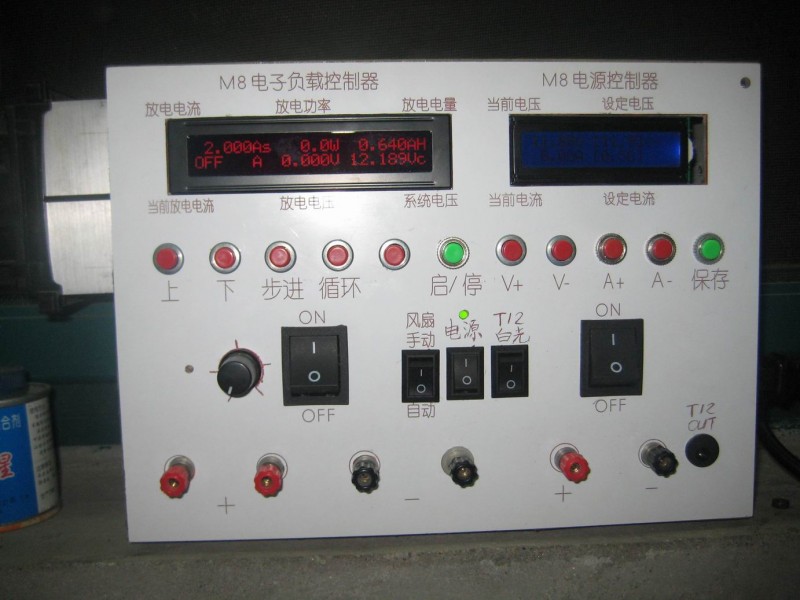 调整大小 IMG_5028.JPG