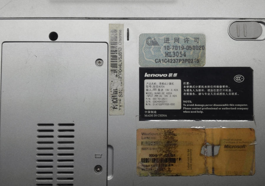 lenovo b.jpg