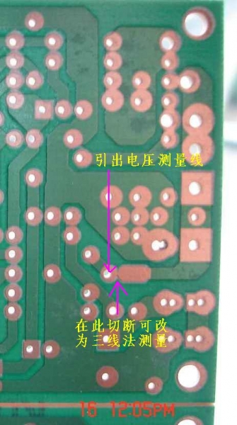 三线法.jpg
