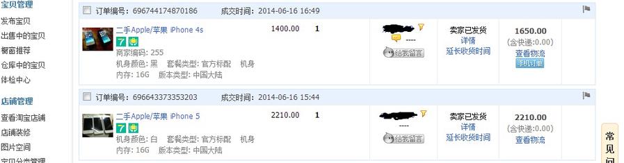 无标题.jpg