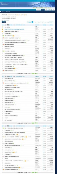 帮助和支持 -.jpg