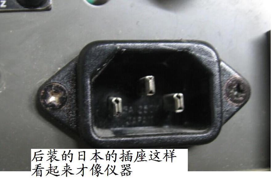 QQ图片20140617170722.jpg