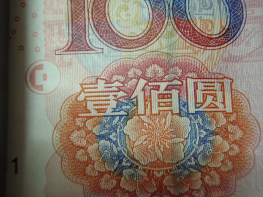 P1010021.JPG