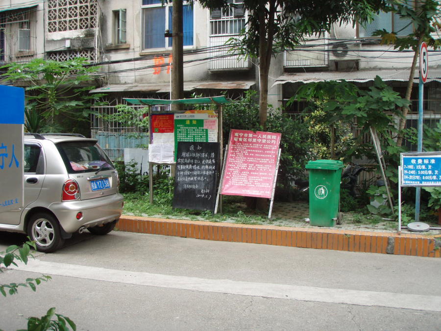 P1010018.JPG