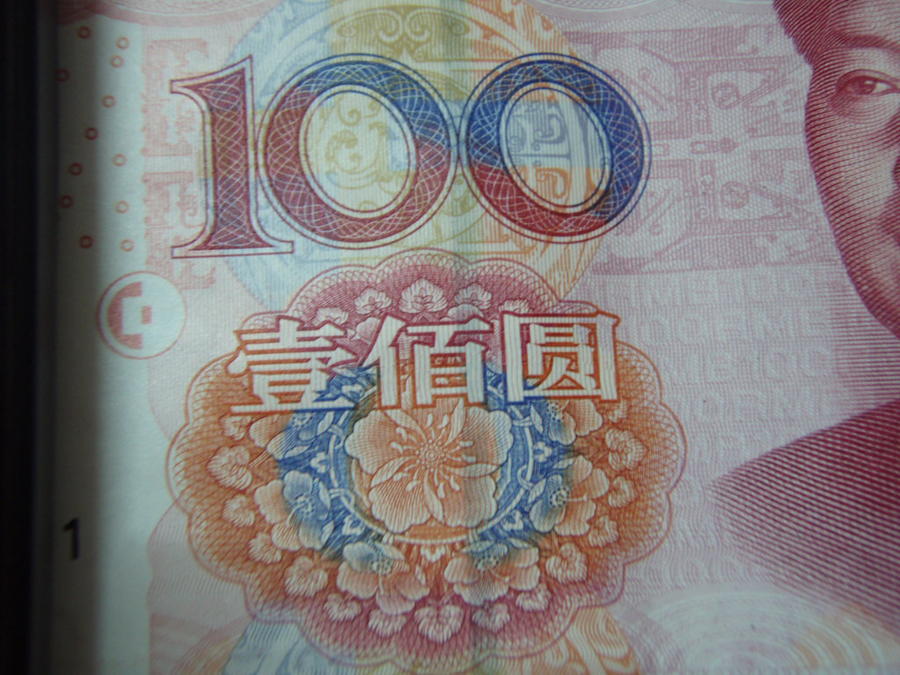 P1010020.JPG