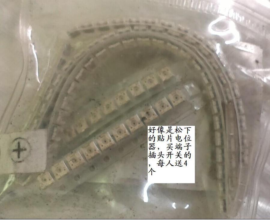 QQ图片20140619085056.jpg