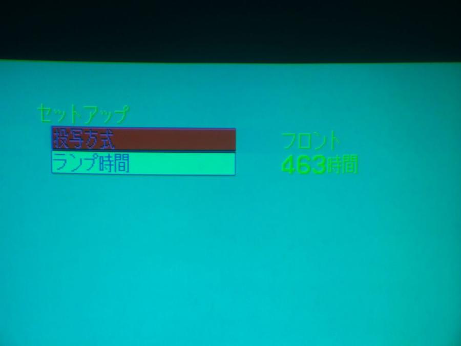 DSCF9866.jpg