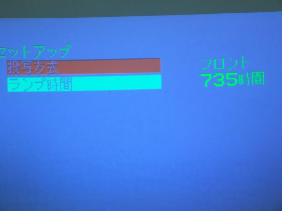 DSCF9869.jpg