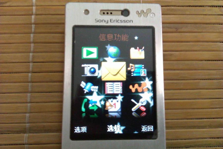IMAG0565.jpg
