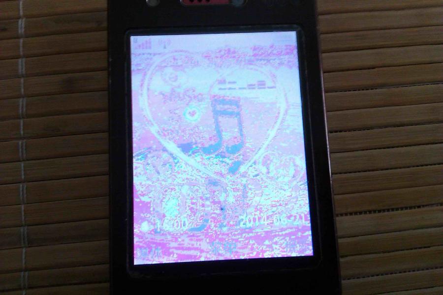 IMAG0562.jpg