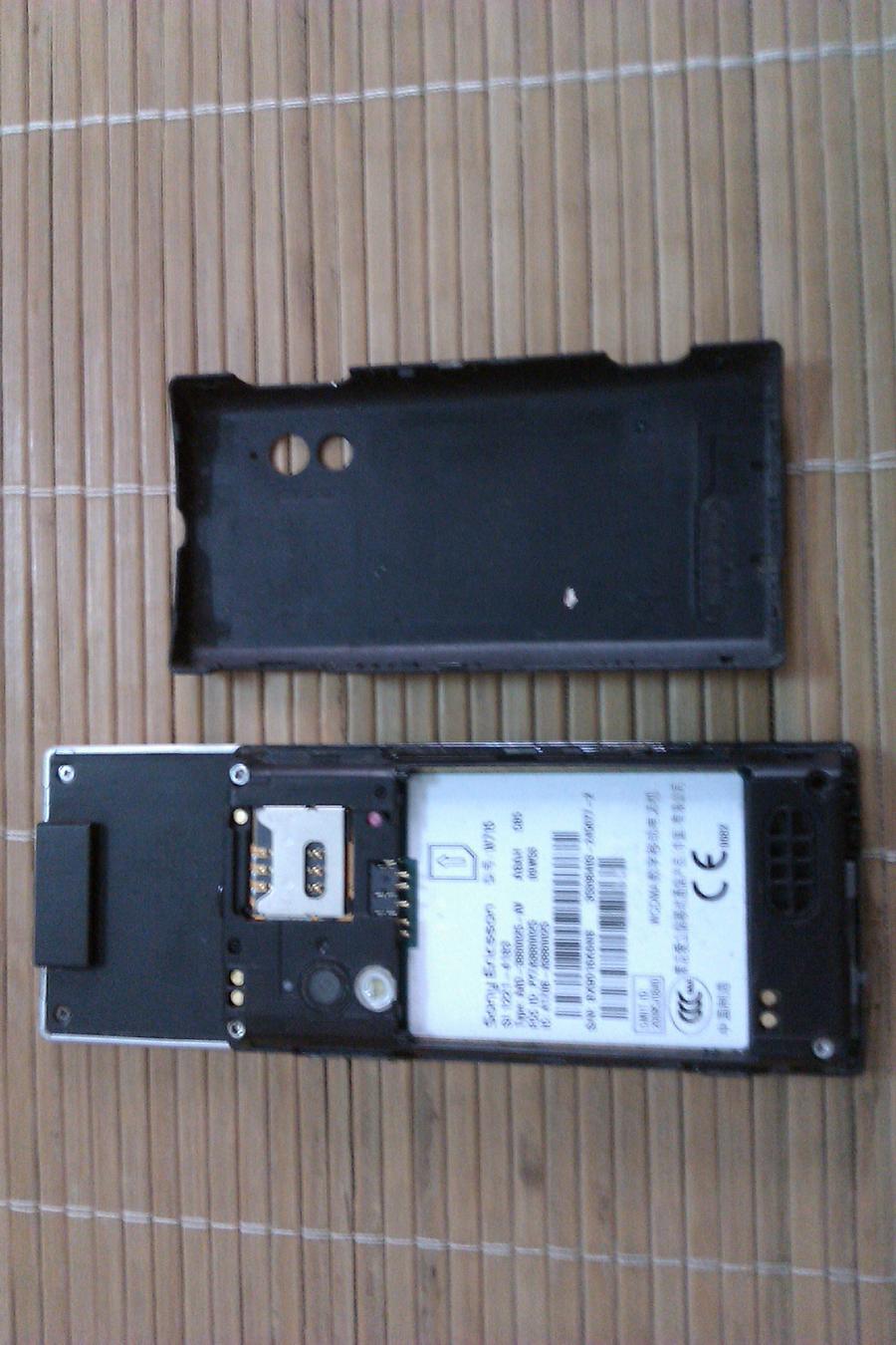 IMAG0560.jpg