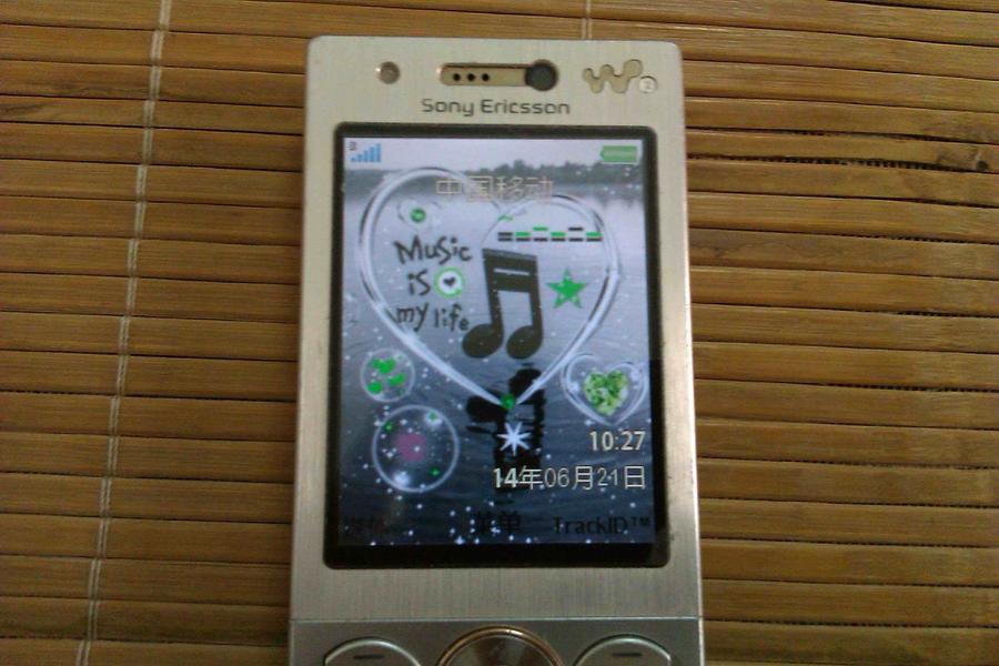 IMAG0566.jpg
