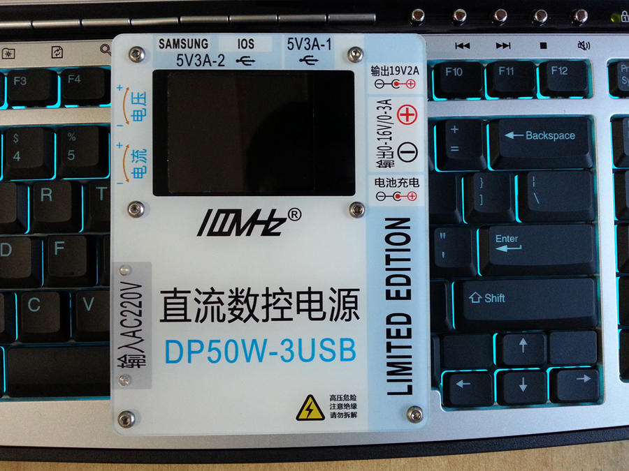 DP50W+DELL