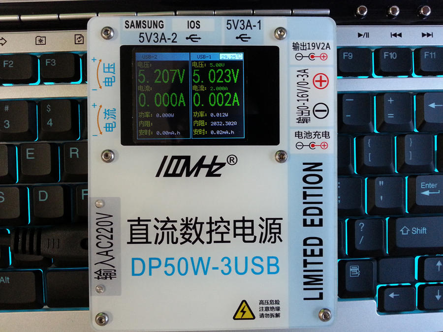 V1.8固件USB界面