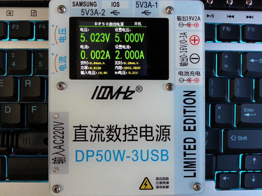 V1.8固件数控界面