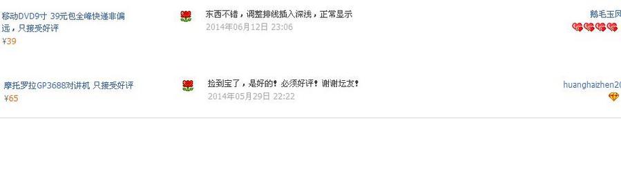 未命名.JPG