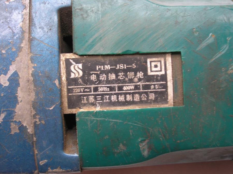 P2168741_副本.jpg