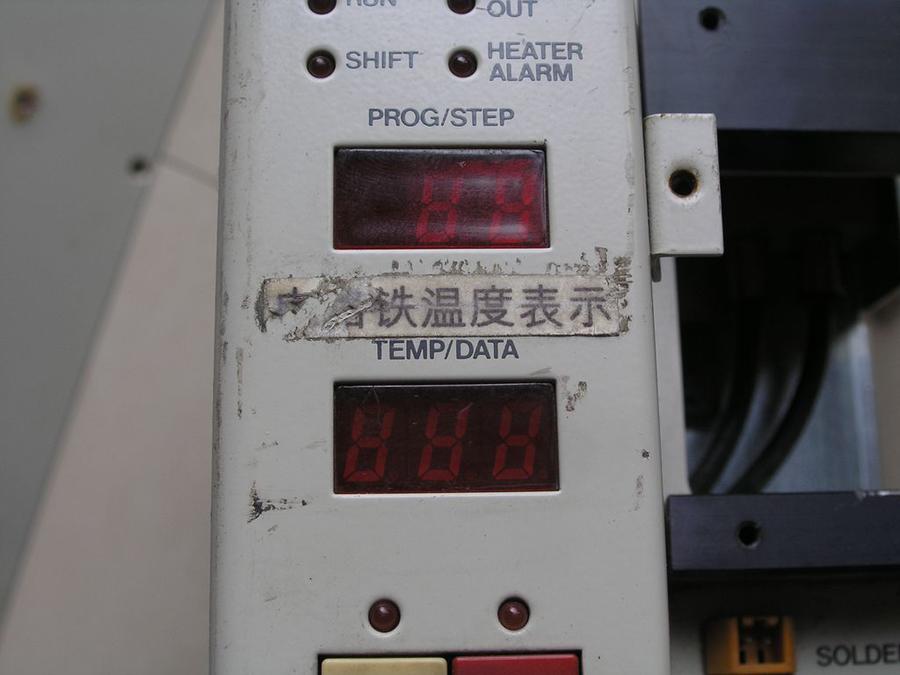 P1018764_副本.jpg