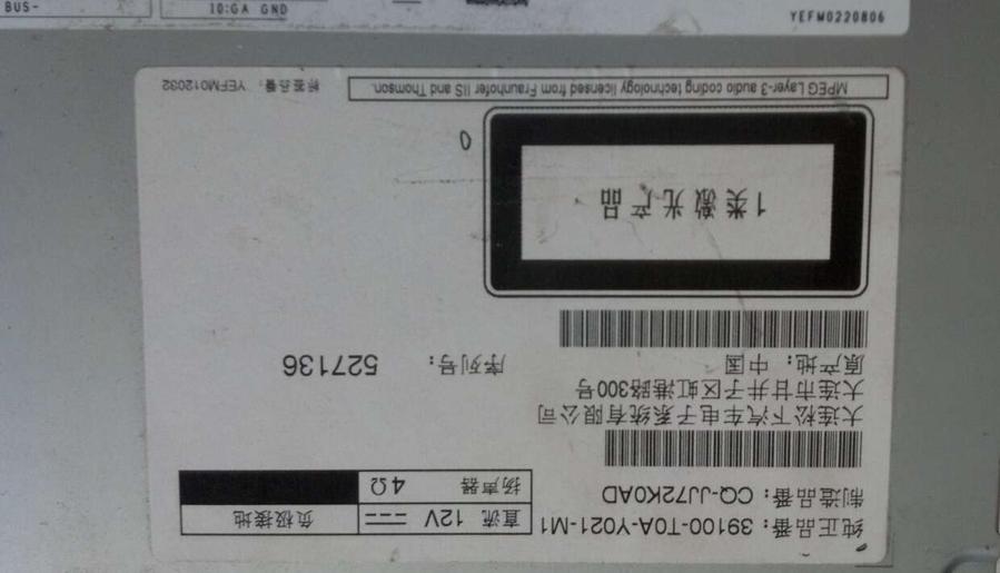 B_7~B)YA83@(QW{}QT`_}}L.jpg