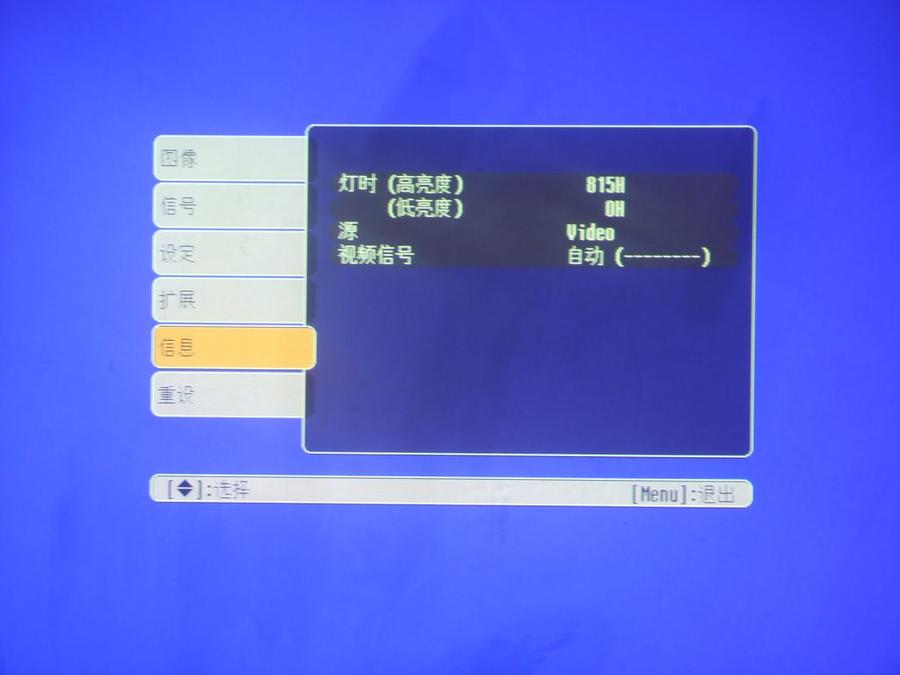 DSCF9962.jpg