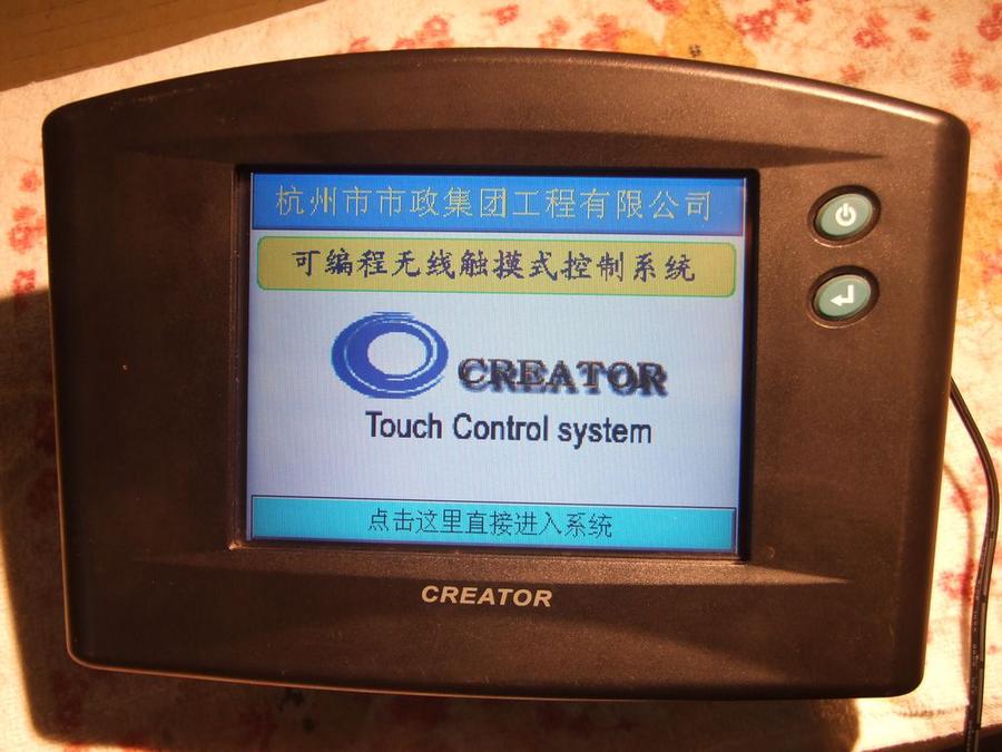 DSCF9939.jpg