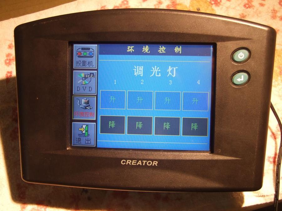 DSCF9942.jpg