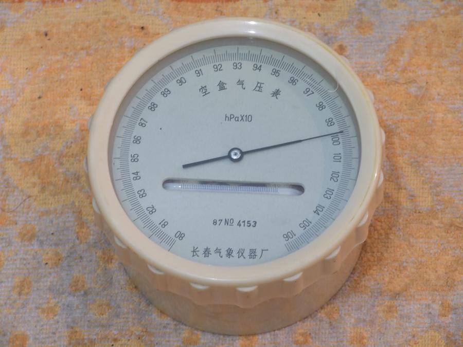 DSCF0027.jpg