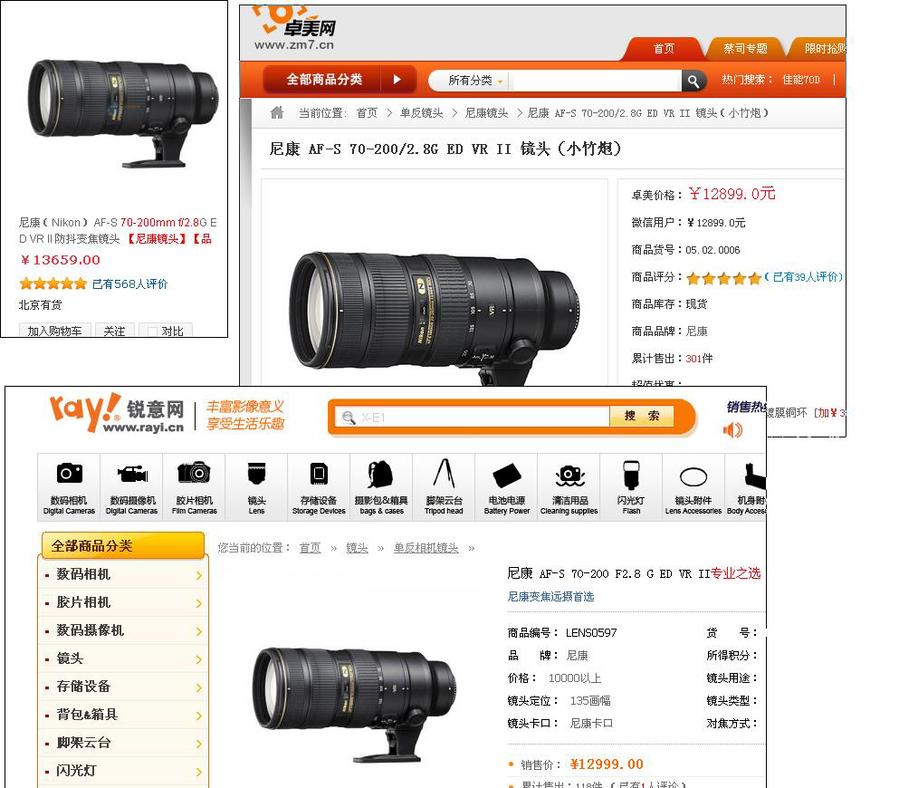 未命名.JPG