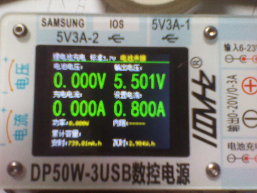 IMG_20140705_154537.jpg