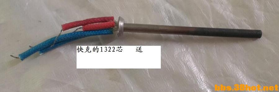 125606gd2fiwxqot1xqx88.jpg