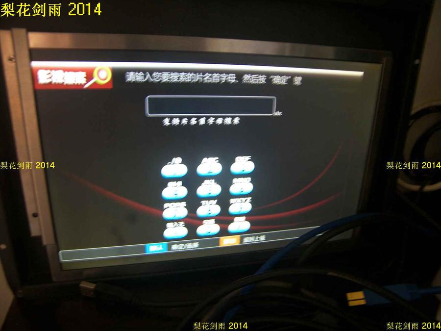 nEO_IMG_100_2313.jpg