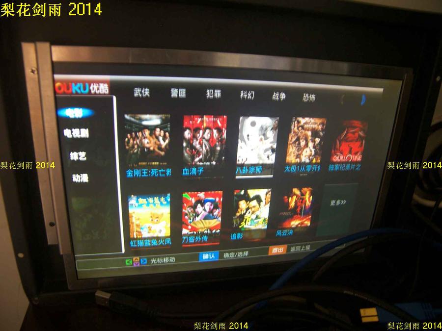 nEO_IMG_100_2312.jpg
