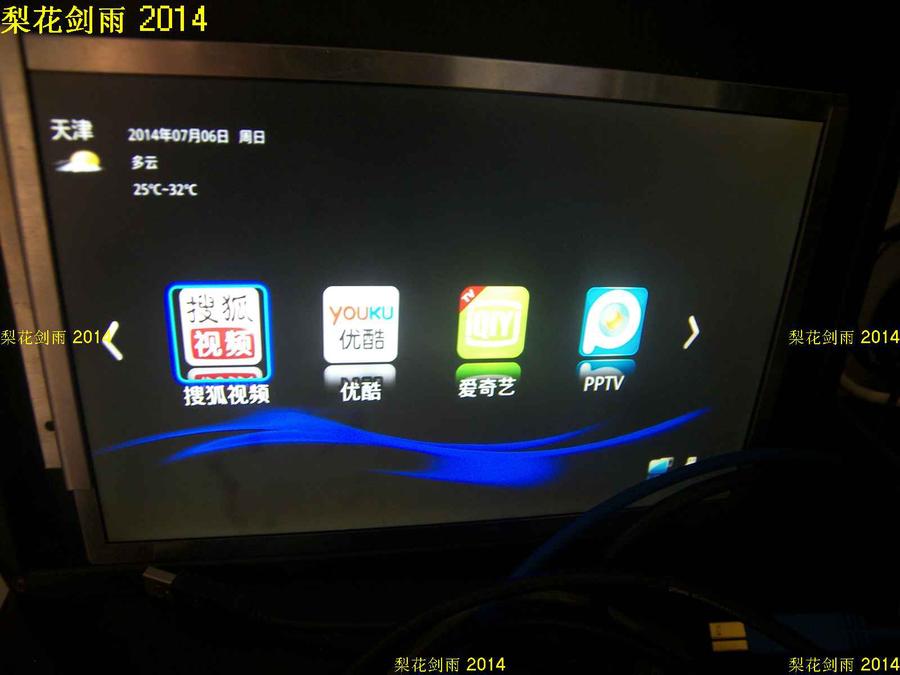 nEO_IMG_100_2311.jpg