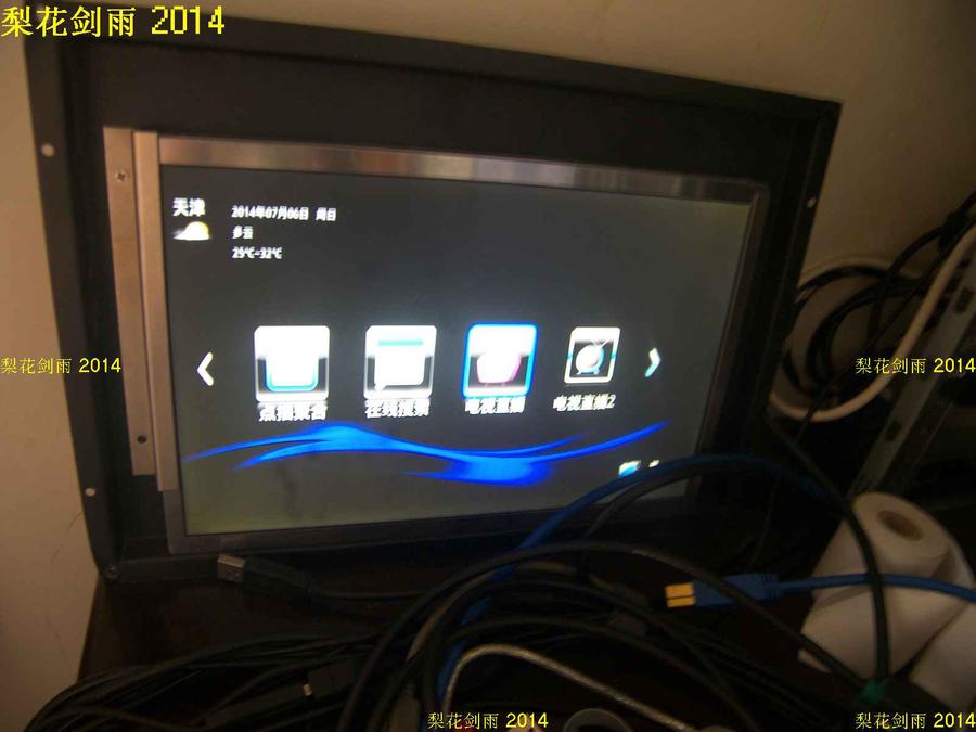 nEO_IMG_100_2310.jpg