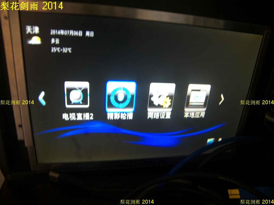 nEO_IMG_100_2315.jpg