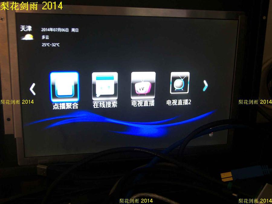 nEO_IMG_100_2307.jpg