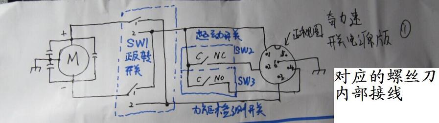 QQ图片20140706110633.jpg