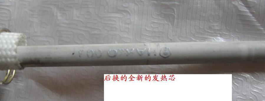 QQ图片20140706222503.jpg