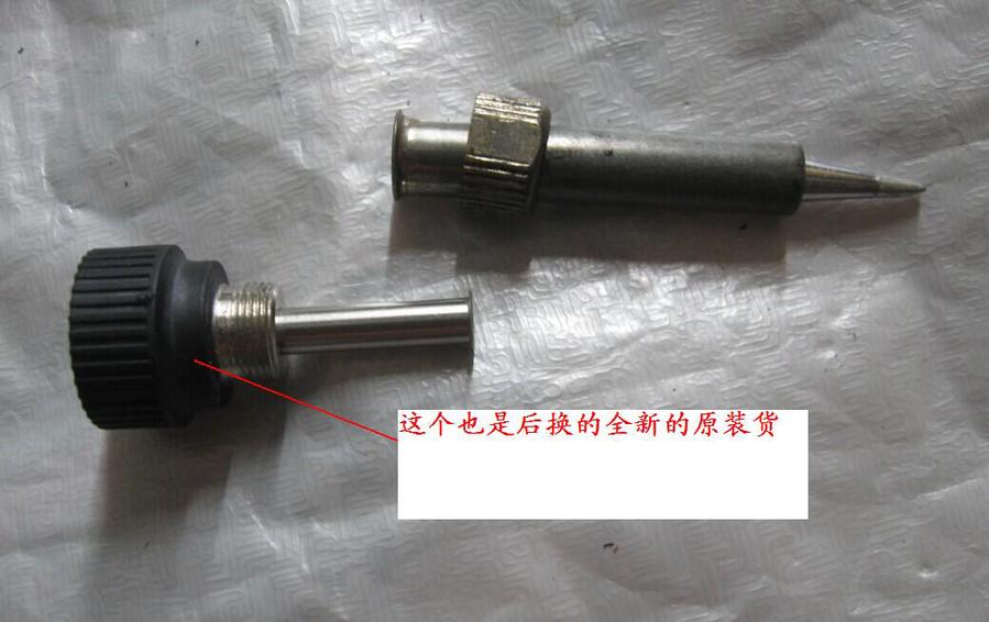 QQ图片20140706222514.jpg