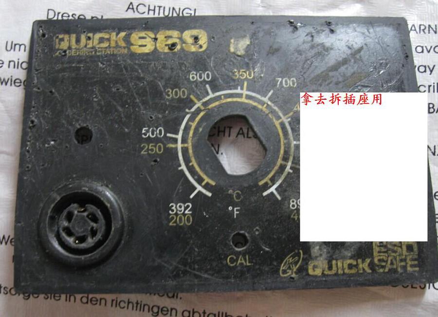 QQ图片20140706222610.jpg
