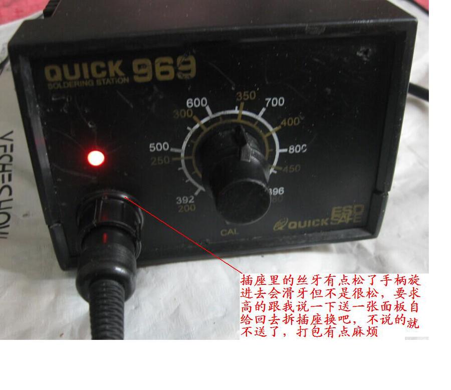 QQ图片20140706222620.jpg