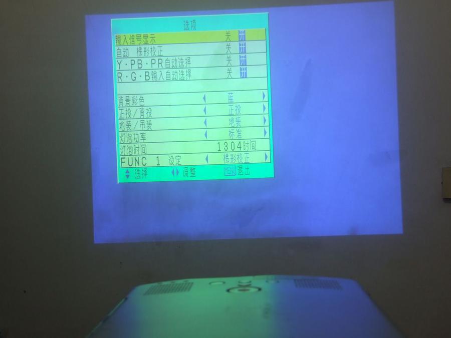 DSCF0307.jpg